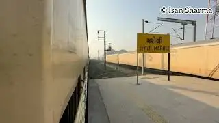 Ahmedabad - Mumbai Central Gujarat Superfast Express Skipping Maroli