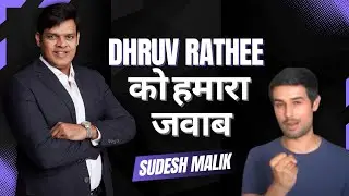 Dhruv Rathee के Viral Video का सच | The Missing Facts