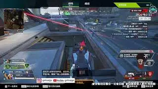 gotozgo - 狗兔子🐶🐇 天國降臨：APEX 偷雞摸狗 打起來~