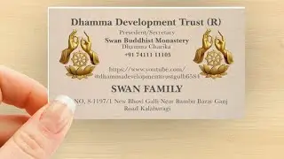 Swan Buddhist Monastery  is live