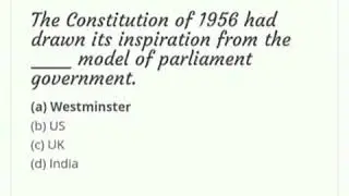 Constitution of 1956 Pakistan study McQs
