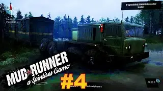 SpinTires #MudRunner: #AMERICAN WILDS! Let's Play, challenge 4