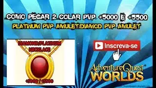 【AQW】Como Obter o Platinum PvP Amulet (+5000 & +5500) 2017