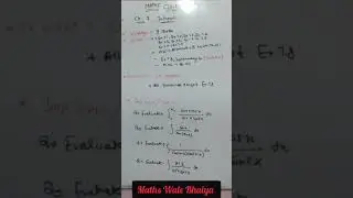 class12 maths deleted syllabus integration ch 7 #cbse #notes #trending #board2023 #viral