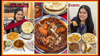 KARIMS VS AL JAWAHAR | JAMA MASJID DELHI | BEST NON VEG IN DELHI