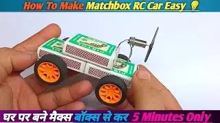 कैसे बनाएं माचिस की Power Air Car || How To Make Matchbox Power Air Car 💨🔥