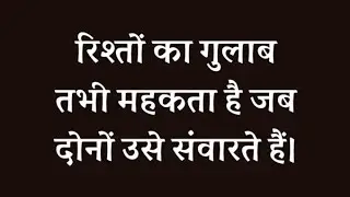 PUSHPA DEVI is live