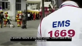 Israel calls on the Red Cross to immediately visit the hostages being held in Gaza