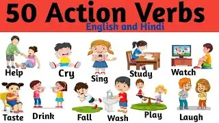 50 Action Verbs in English and Hindi | Action Verbs for Beginners | English and Hindi Vocabulary