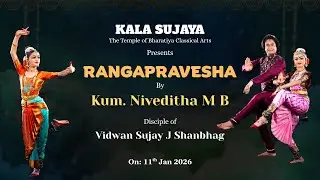 Bharatanatyam Arangetram by Kum. Niveditha M BPromo
