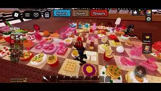 Играю в роблокс РЕЖИМ:Craft food