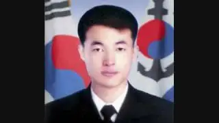 South Korean Navy`s frigate  Cheonan Incident 1.wmv
