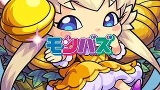 【わくリンプリンセス】毎日1姫(？)健康生活【モンスト】