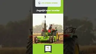 Laser Land Leveller 2022  #shorts #shortvideo