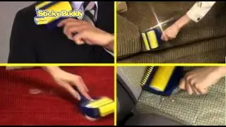 Липкий приятель
