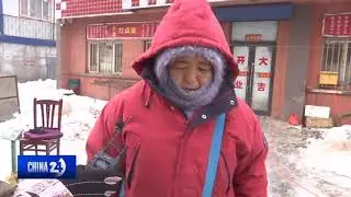 CHINA COLD WAVE