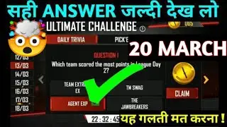 20 March Esports ultimate challenge | Esports ultimate challenge 20 March