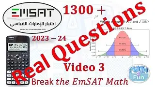 Real EmSAT Math Questions: Part 3