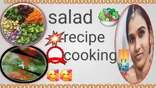 Indian High-Protein Salad | Veg Clean Eating Bowl | No-Cook 20=Minute Mea...nice#cooking 