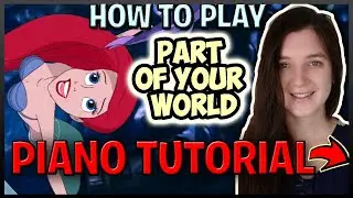 How To Play 