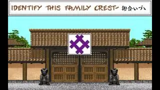 Budokan The Martial Spirit 1989 - изучаем восточные единоборства