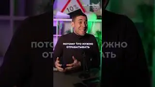 Поставим 2 или 5? #информатика