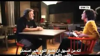 المفكر جيجك و كلام خطيرعن النظام العالمي وثورة مصر