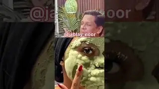 papaya leaves face mask glowing skin mask 💯 natural results ✅#homemade #papayaleaves #facepacke