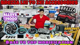  Maruti Brezza 2025 Modification ✅ Armrest, Alloys & Luxury Setup | Best Prices in Delhi