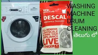 washing machine drum cleaning in Telugu ifb product descal
