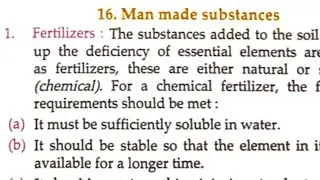 Lucent : Chemistry : Man made Substances || StudyTime