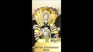శ్రీవారి అభిషేకం |  వైకుంఠ ఏకాదశి 2025 | శ్రీవెంకటేశ్వరస్వామి  దేవాలయం |  మందమర్రి , జి|| మంచిర్యాల.