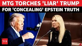 'Trump LIAR, A Big Fail': Marjorie Taylor Greene Loses Cool In House Speech On Epstein Files | WATCH