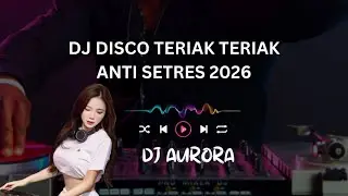 DJ ТЕРИАК ТЕРИАК ДИСКОТЕКА АНТИ СТРЕСС 2026 #dj