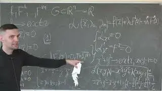 Никитин А.А. | Лекция 55 по математическому анализу, 1 курс, 2021-2022 | ВМК МГУ