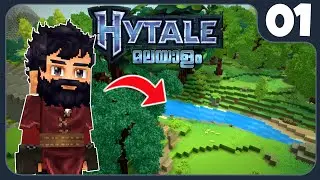 STARTING MY NEW ADVENTURE IN HYTALE!