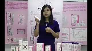 TS6&reg; Feminine Mist