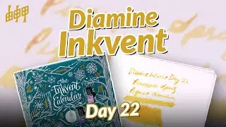 Swatching 2025 Diamine Inkvent Day 22!