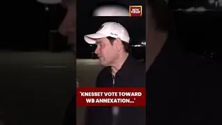 Marco Rubio: Knesset Vote Toward West Bank Annexation Is 'counterproductive'