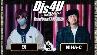 NIHA-C vs 斑/Dis4U #6(2023.1.22)
