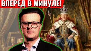 Як &laquo;кумівський капіталізм&raquo; Трампа загрожує долару та світовій економіці