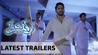 Premam Latest Trailer || Naga Chaitanya, Sruthi Hassan, Anupama, Madonna