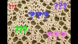 Part 18 - Mystery Lace Knit Along!