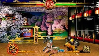 SAMURAI SPIRITS　ゆみおとめ　10先以上