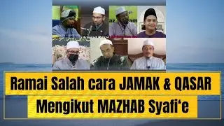 Kekeliruan solat JAMAK DAN QASAR .ini penjelasan Ulama mengikut Hadis SAHIH!