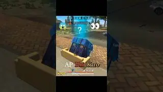 SOlO RANK PUSH 😱 || TRICK