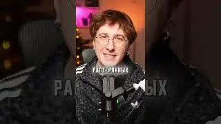 почему никто не говорил об этом раньше #adulthood #shocking #shorts