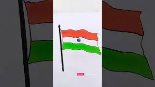 republic day drawing🇮🇳|tricolour indian flag drawing easy #artshorts