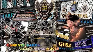 #vlog 27 • ganesh visarjan nagpur 2025 • Nagpur visarjan • Dhumal sound • @DHUMALSOUND24 guru dhumal