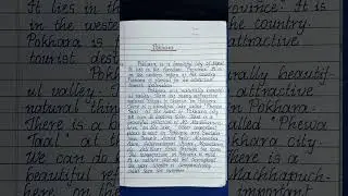 POKHARA Essay on #pokhara #english #handwriting  #lakecity #travel #visitnepal #tourism #howtowrite